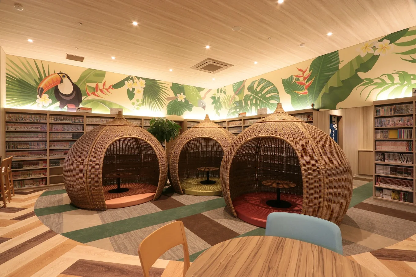 照葉スパリゾート本店 公式