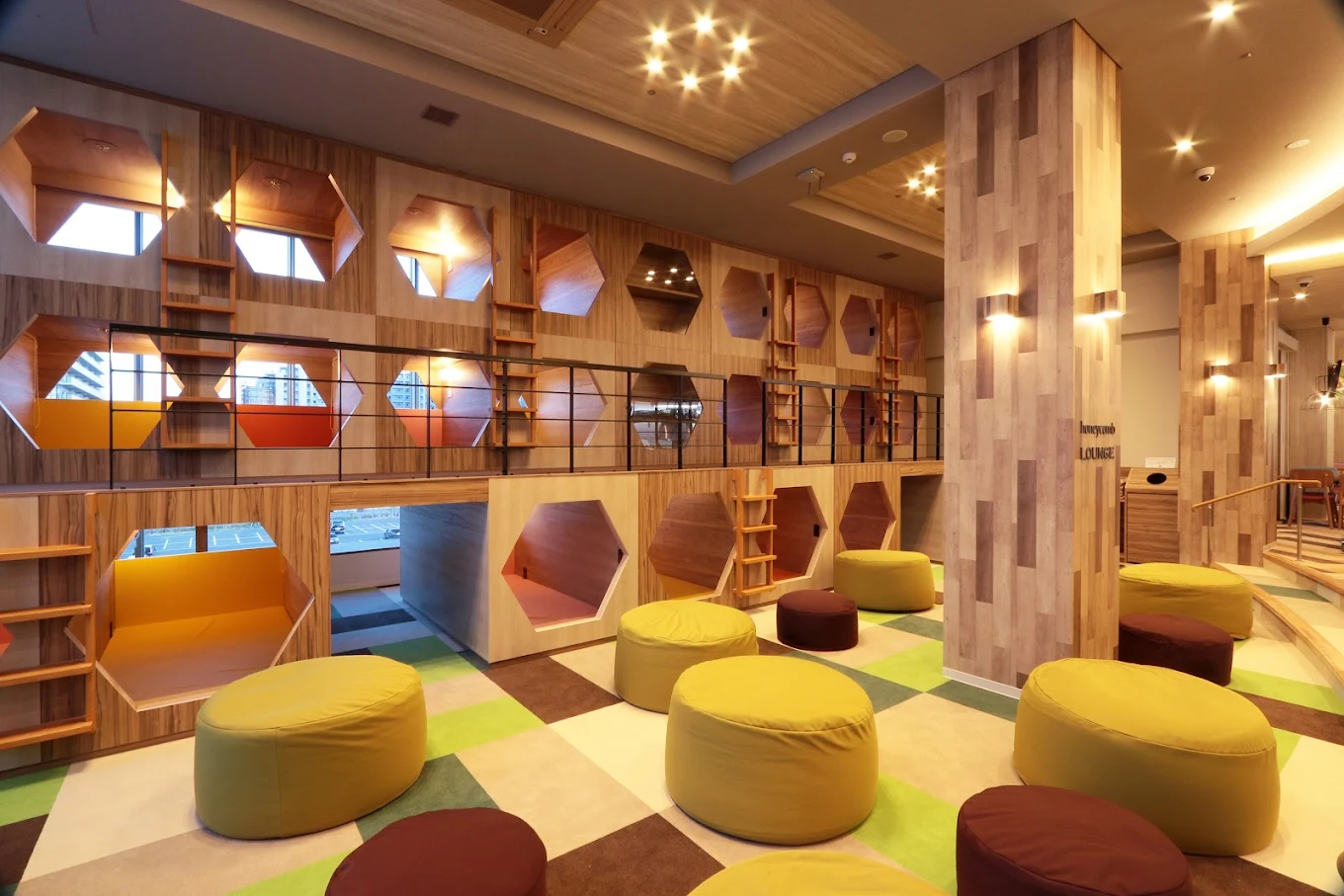 照葉スパリゾート本店 公式