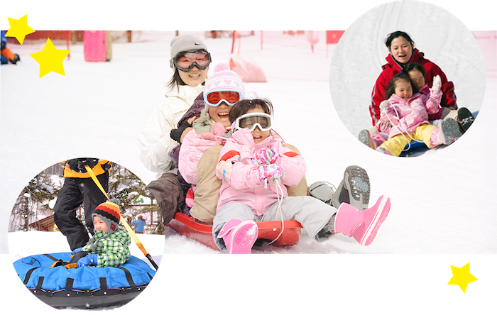 ホワイトワールド尾瀬岩鞍 公式