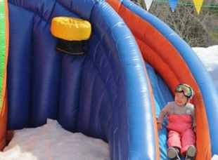 ハチ北スキー場 公式