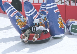 ハチ高原スキー場 公式