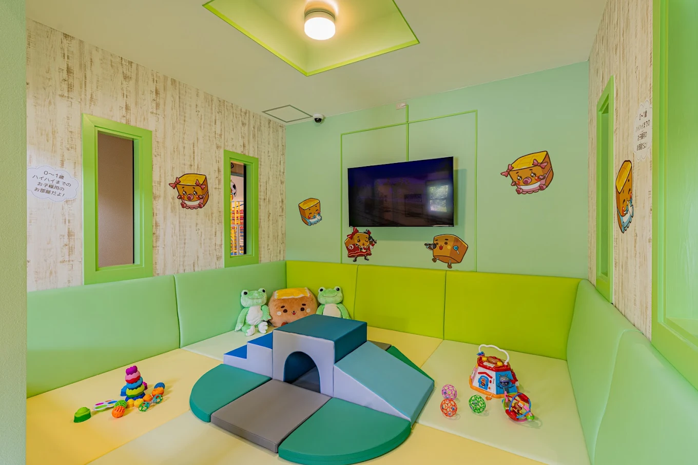 アンダの森 伊豆いっぺき湖公式サイト