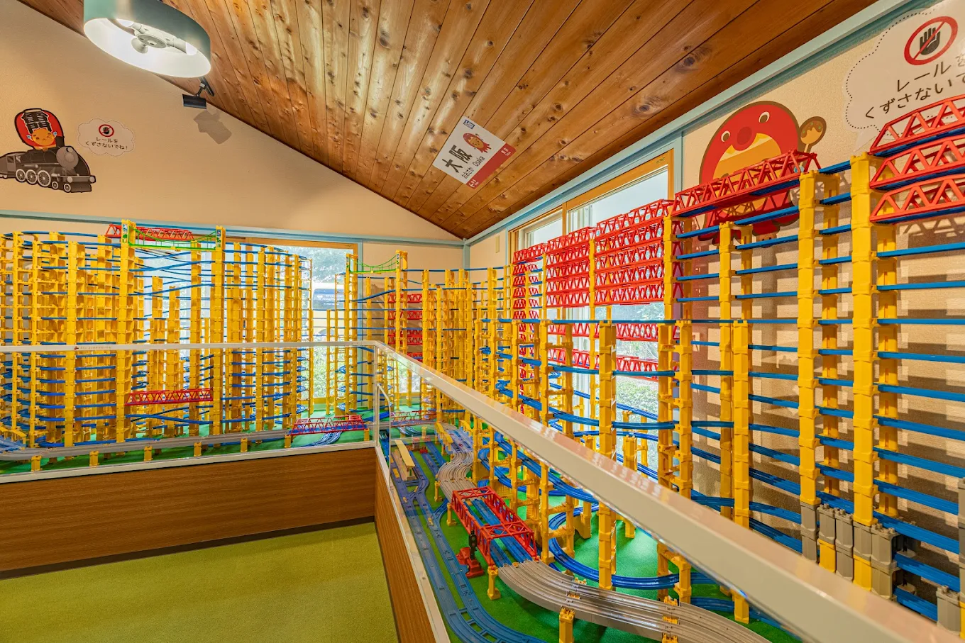 アンダの森 伊豆いっぺき湖公式サイト