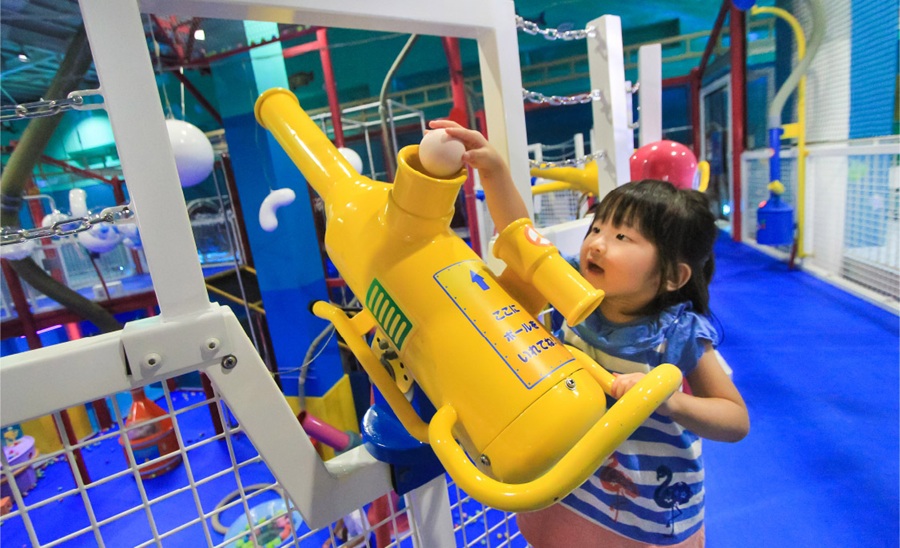 ガオガオさんのかいていけんきゅうじょ 公式