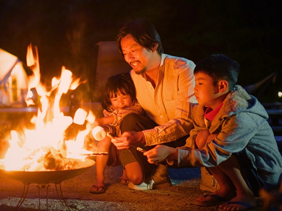 じゃらん KIBOTCHA