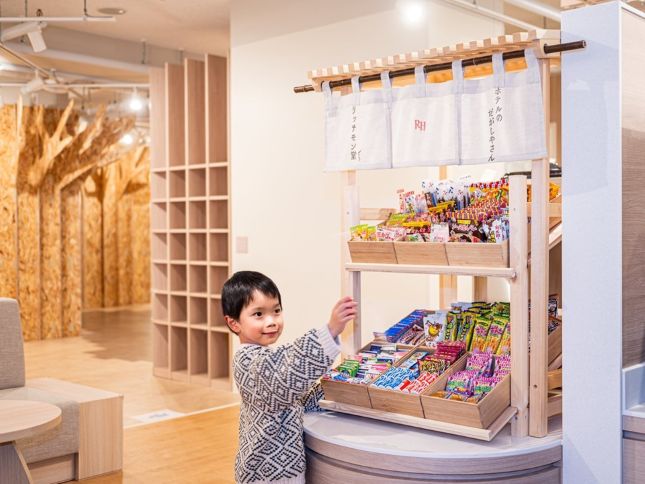 じゃらん リッチモンドホテル仙台