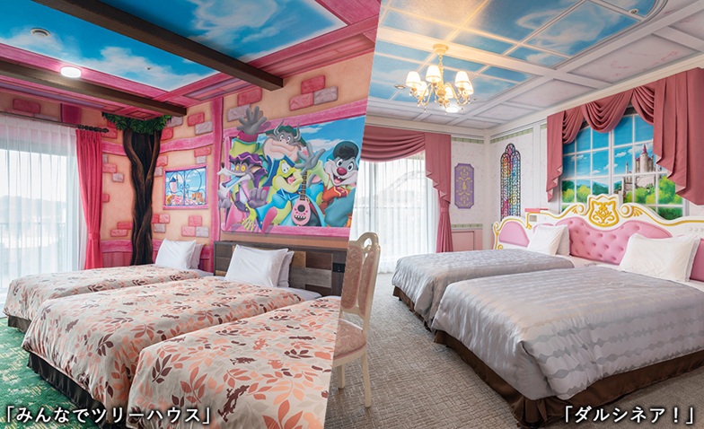 ホテル志摩スペイン村 公式