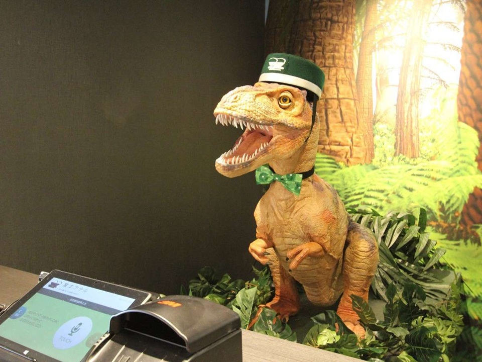 じゃらん 変なホテル ラグーナテンボス