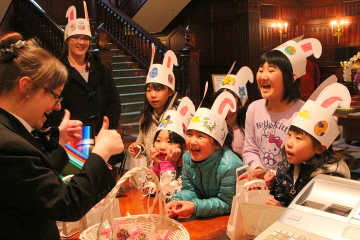 ブリティッシュ・ヒルズ 公式