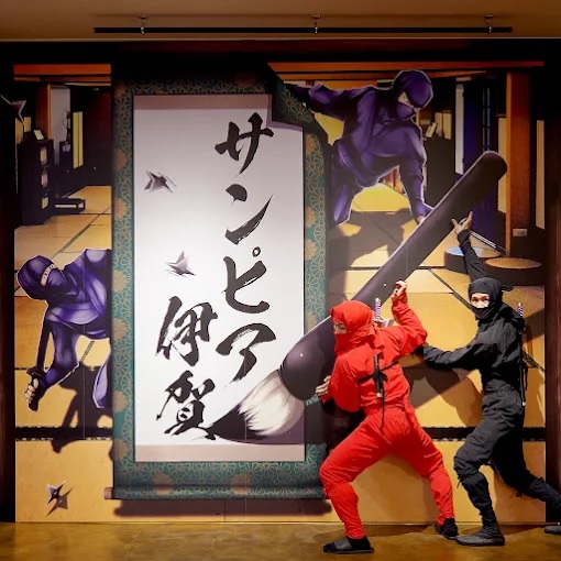 天然温泉 癒しの宿 ヒルホテルサンピア伊賀 公式