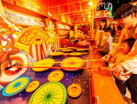 志摩スペイン村 公式