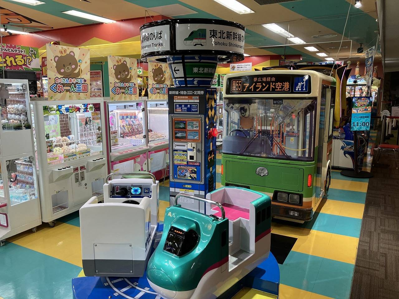 関東のゲームセンターが大きいホテル【17選】メダルやレトロなゲームがある東京近郊の温泉宿も | 推し宿セレクト