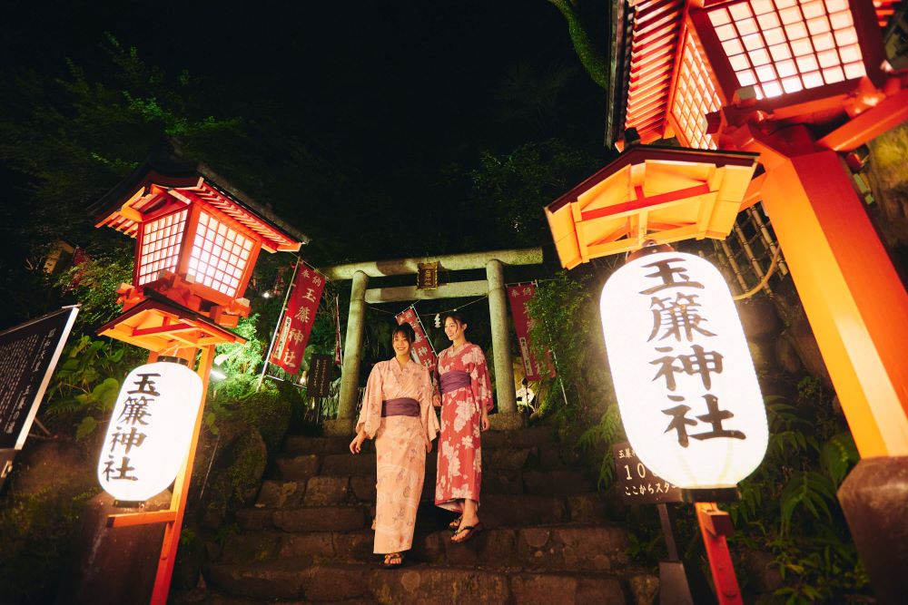 箱根湯本温泉 天成園