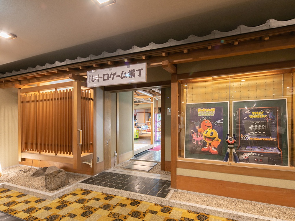 伊香保グランドホテル公式