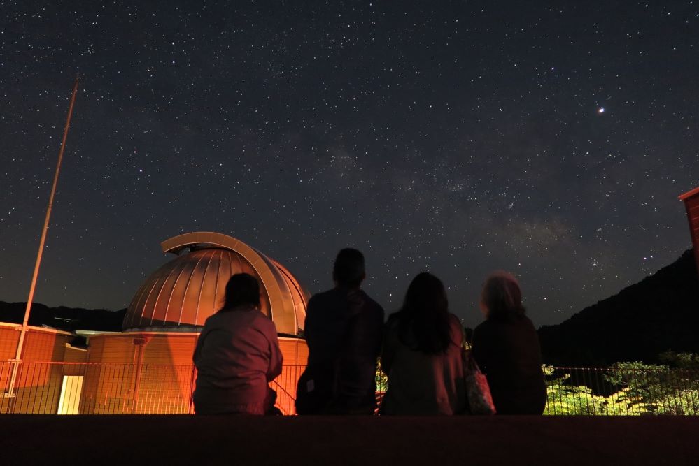 星の文化館