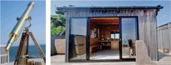 星降る露天とかにまぶし　豊洋荘　公式
