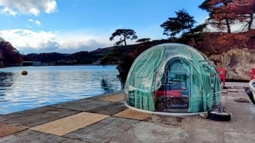 民宿ハーバーハウスかなめ公式