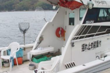 漁場の宿 はっとり 公式