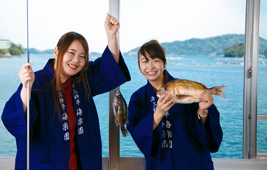 海上料亭 海楽園