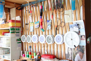 温泉ペンション　たーこいずぶるー