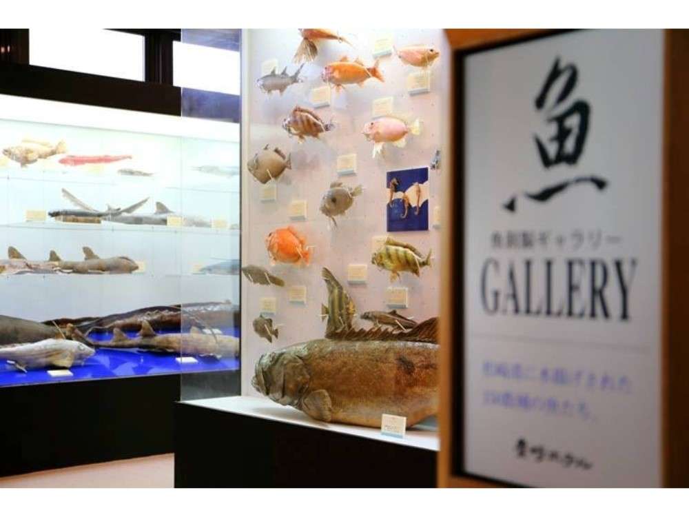 松崎温泉　豊崎ホテル