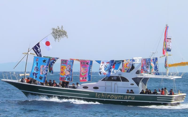 一郎丸