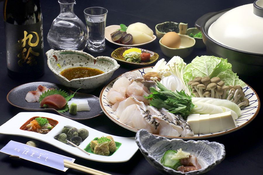 民宿　はまよし公式