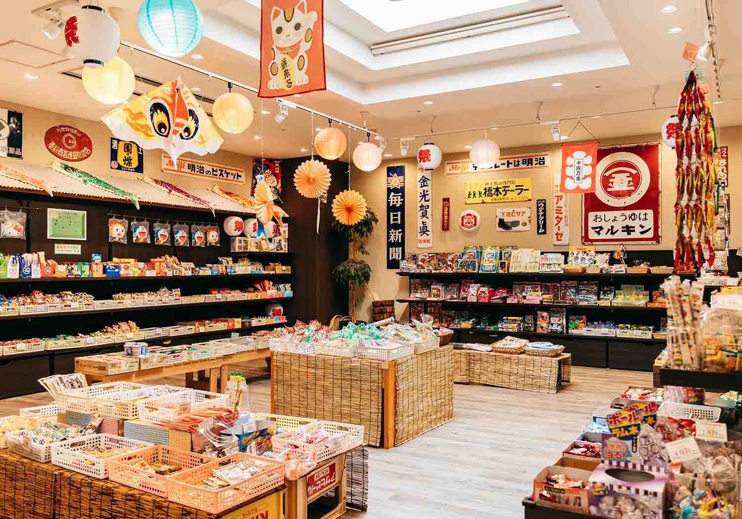 亀の井ホテル 別府