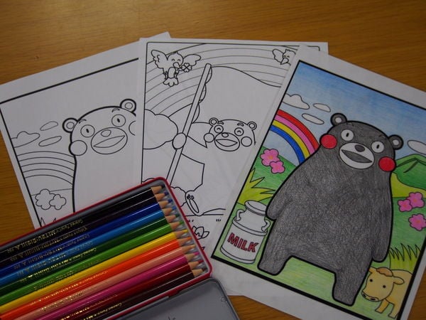 休暇村　南阿蘇