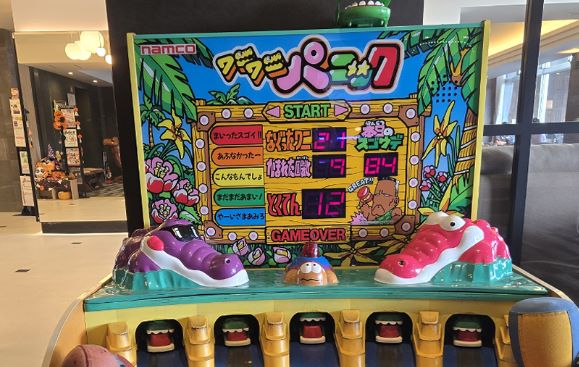 日田温泉 亀山亭ホテル