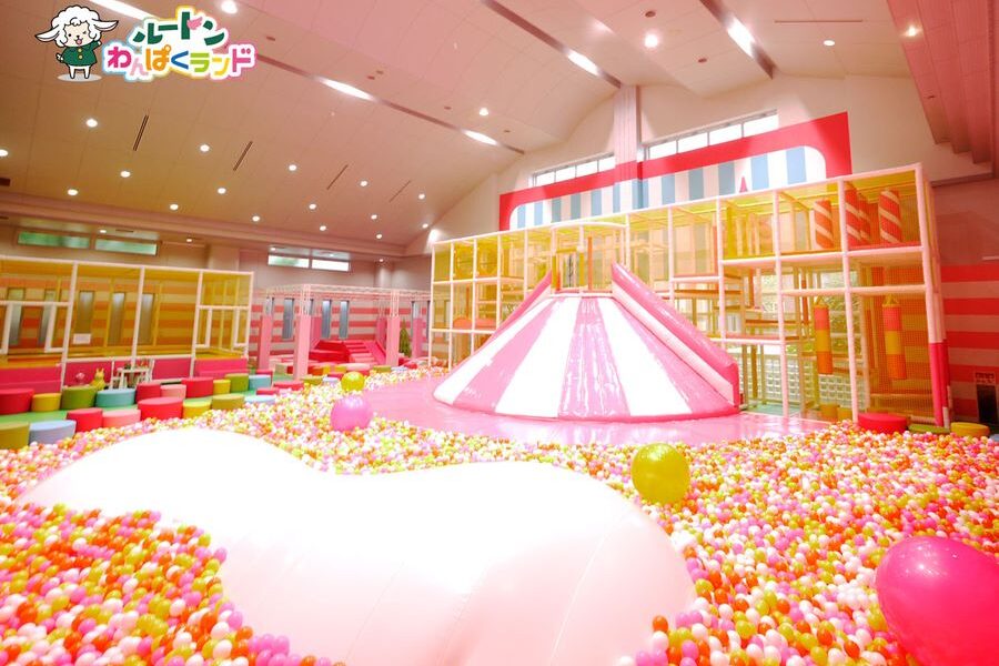 ルートイングランティア福岡宮若 脇田温泉