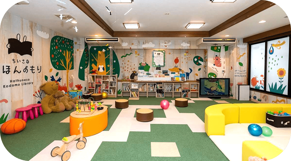 嬉野温泉　旅館　初音荘　