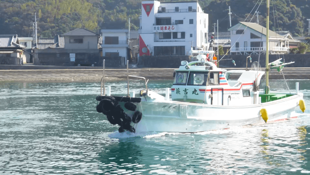 民宿　はまよし公式