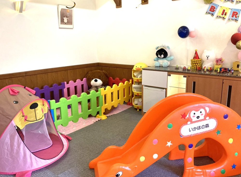 いかほの森　キッズパラダイス 公式