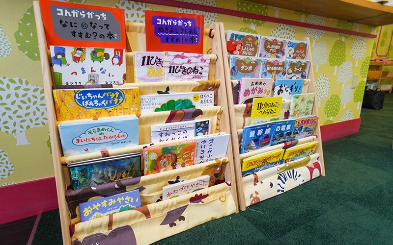 那須塩原　一萬亭 公式