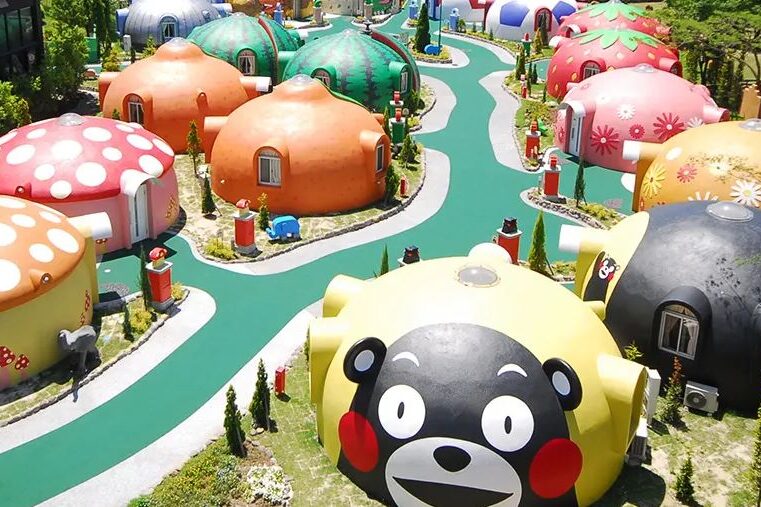 阿蘇ファームランド　大自然阿蘇健康の森