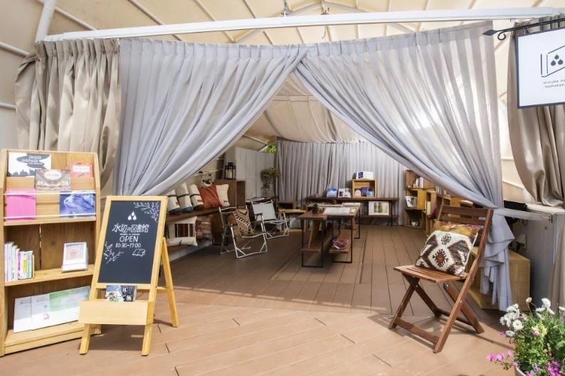 フェニックス・シーガイア・オーシャン・タワー