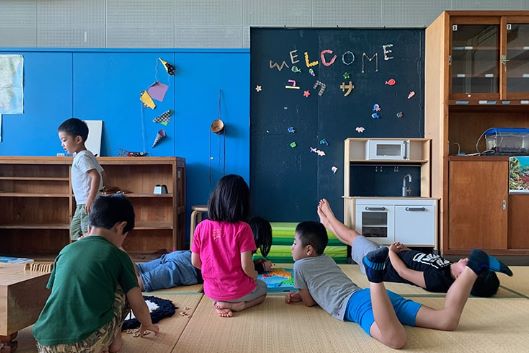 ユクサおおすみ海の学校