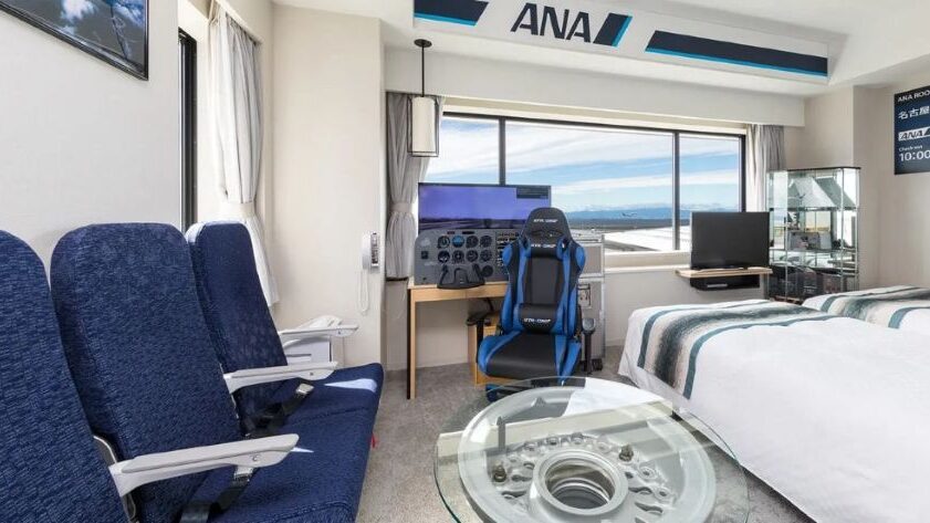 中部国際空港セントレアホテル 公式