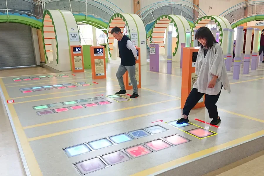 阿蘇ファームランド　大自然阿蘇健康の森　公式