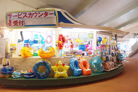 シャトレーゼ ガトーキングダム札幌公式サイト