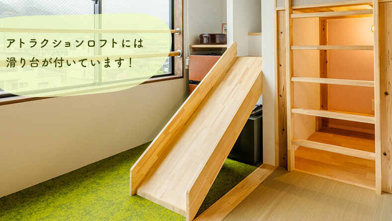 旅館 初音荘公式サイト