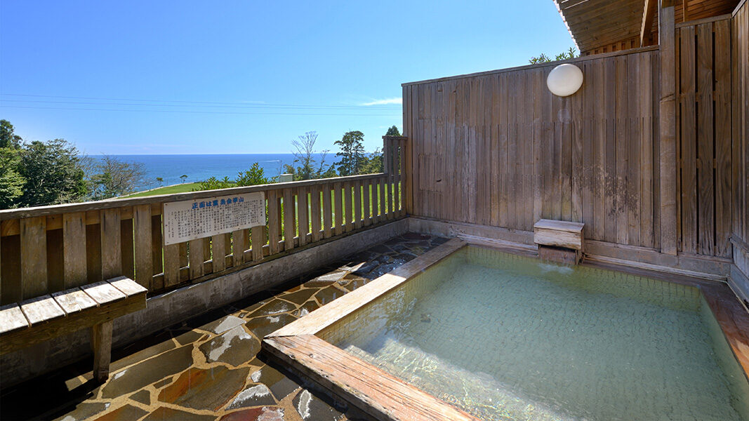 島周の宿さか井公式