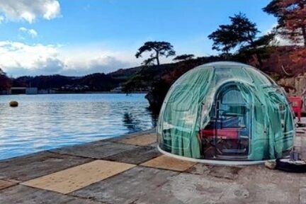 民宿ハーバーハウスかなめ公式