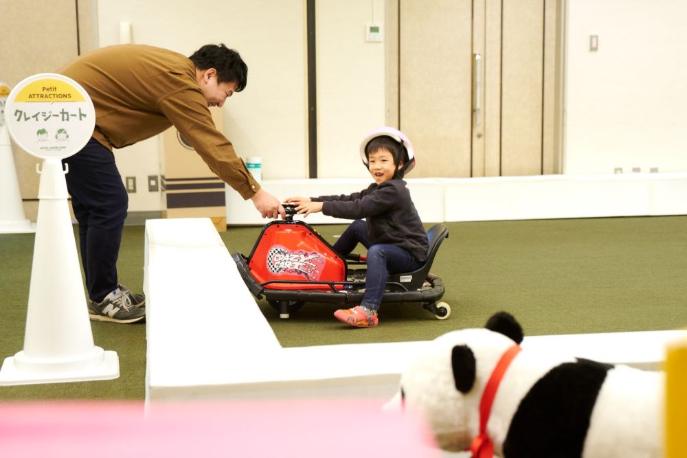 ホテルグリーンコア本館 公式