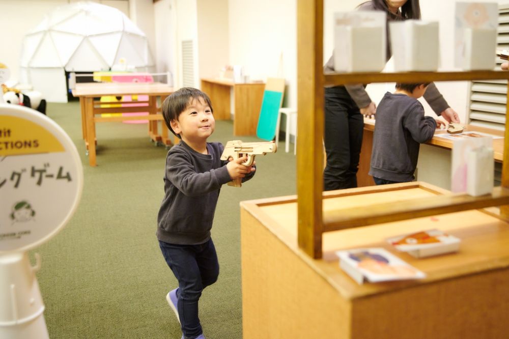 ホテルグリーンコア本館 公式