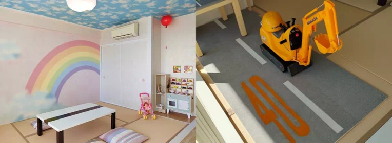 マホロバマインズ三浦 公式