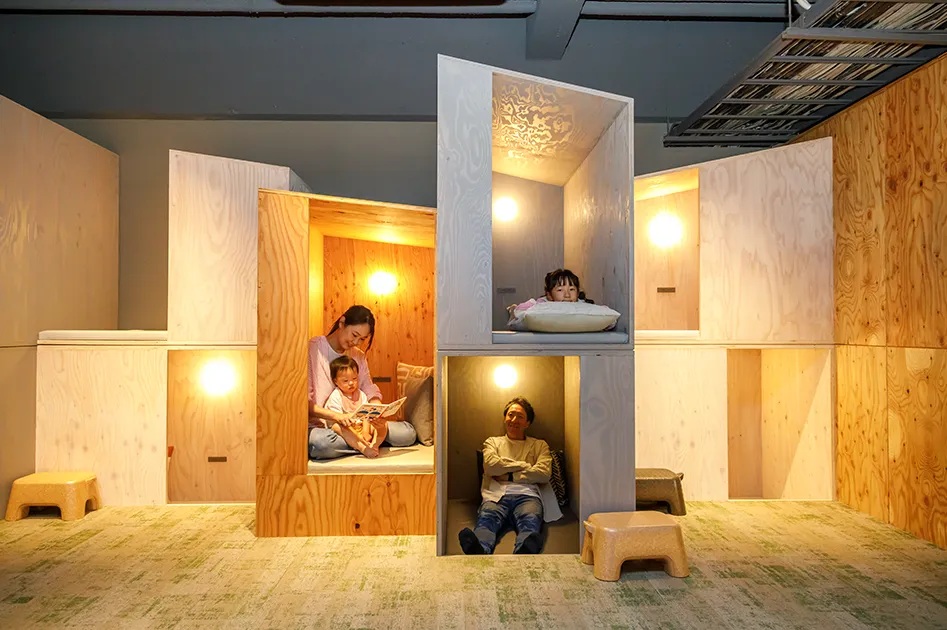 土出温泉 尾瀬岩鞍リゾートホテル 公式