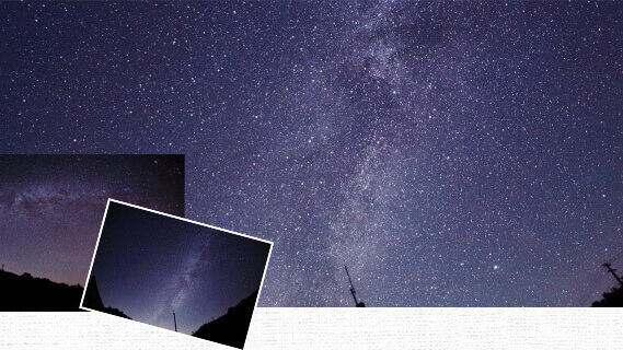 昼神温泉 阿智の里ひるがみ　公式