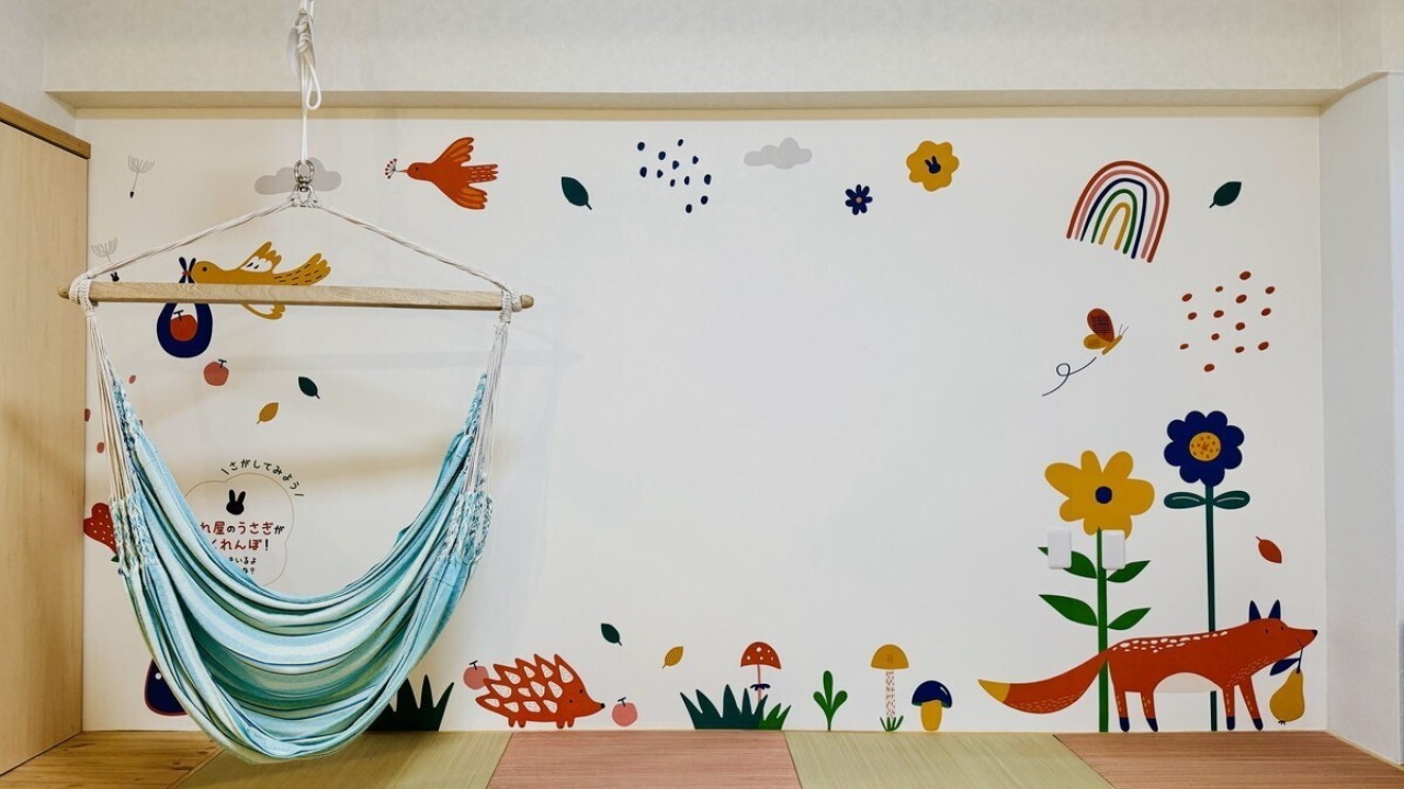 嬉野温泉　旅館　初音荘